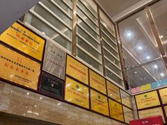 -小辣椒·桂林本地菜(鸿运店)