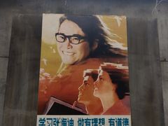 -沣峪口