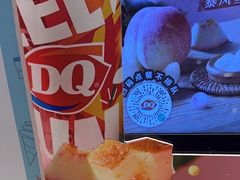 -DQ·蛋糕·冰淇淋(湖景东路店)
