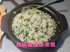 -宋园·金宴浙鲜馆(静安店)