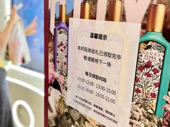 -龙湖重庆时代天街