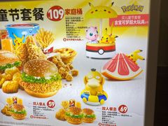-肯德基(京广桥店)