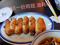 -左记港食(融科天城店)