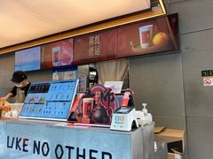 -OT另茶(上海幸福里店)