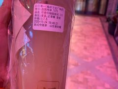 -山住茶(上海路万达店)