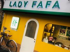 -LADY FAFA(巨鹿路陕西南路路口店)