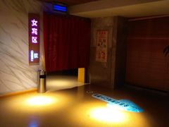 -巴斯漫温泉汗蒸馆(贡湖大道店)