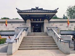 -徐州龟山景区