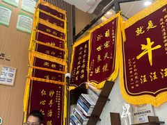 -半岛宠物医院24小时·内窥镜·牙科·碎石中心(府城大道店)