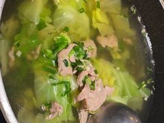 -全牛匠·乐山跷脚牛肉(新中关店)