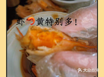 三割九分测评｜真的好吃！真的️美食特色！
