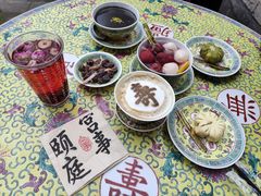 -宫事颐庭·老佛爷贵寿下午茶(颐和园店)