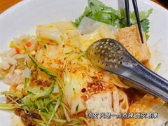 -楼兰新疆主题餐厅(苏州中心店)