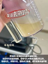-安吉拉青春化管理中心