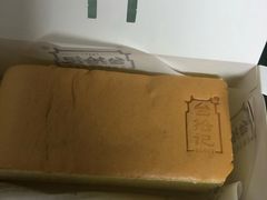-台拾记古早味现烤蛋糕(新世界花苑店)
