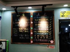 -鸭小妹鸭血粉丝(老门东店)