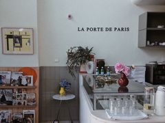 -La Porte de Paris 巴黎之门法式甜品