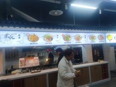 -杨园陈老四牛肉粉面馆(杨园总店)