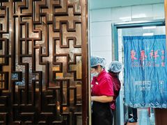 -东泰祥生煎馆(重庆北路店)