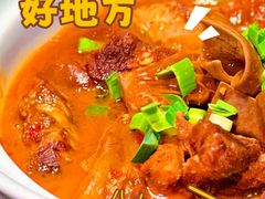 -道海元·潮粤汇(前滩店)