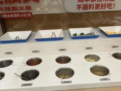 -七欣天香辣蟹火锅(苏州东大街店)