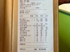 -老吉堂上海本帮菜(望京万象汇店)