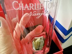 -CHARLIETOWN红茶公司(南京万象天地店)