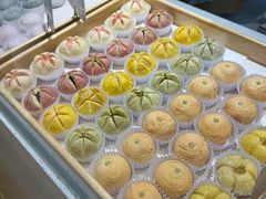 -百年同和·江南点心院(山塘街店)