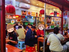 -牛街清顺斋小吃(牛街东里小区一区店)