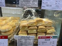 -稻香村(朝阳大悦城店)