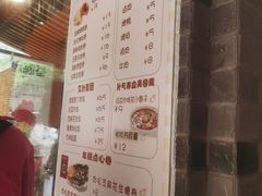 -张果佬年糕卷(科巷店)