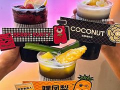 -江湖小牛·水煮牛排火锅(欧亚新生活购物广场店)