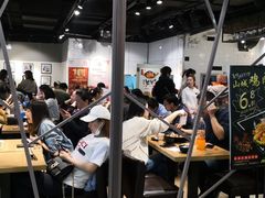 -小山城麻辣香锅(新邻生活广场店)
