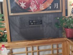 -九田家黑牛烤肉料理(盛龙广场店)