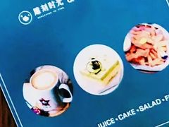 -3W咖啡(北大店)