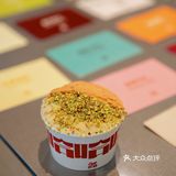 苏州｜十全街红楼Gelato🍦超浓郁泰式奶茶