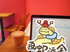 -Punchline Coffee&Roaster(同济大学店)