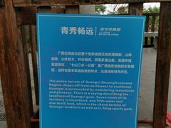 -李宁体育园