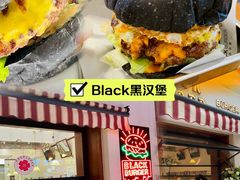 -STARRY CAFE & LOUNGE BAR(高新店)