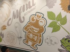 -咏哇美蛙美味(厦门罗宾森店)
