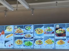 -郭记三宝粥店(锦山大街店)