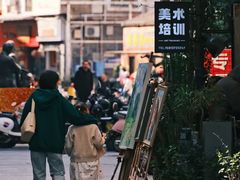-大芬美术馆
