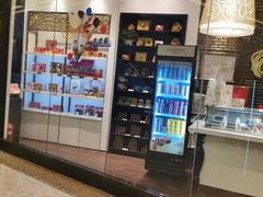 -GODIVA(万象城店)