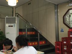 大堂-鸡鸣汤包(仙林店)