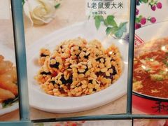 iphone_upload_pic-鹊华居·地道鲁菜·海鲜·融合味(大明湖店)