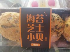 -味多美(江桥万达店)