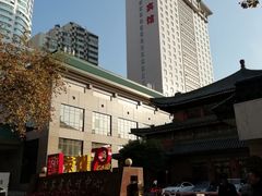 -南京钟山宾馆(江苏省会议中心)