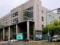 -虹口区工人文化宫