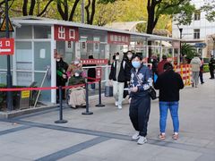 -复旦大学附属华山医院(总院)