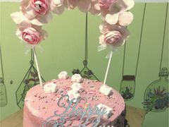 -皇子烘焙手作 prince baking(天河店)